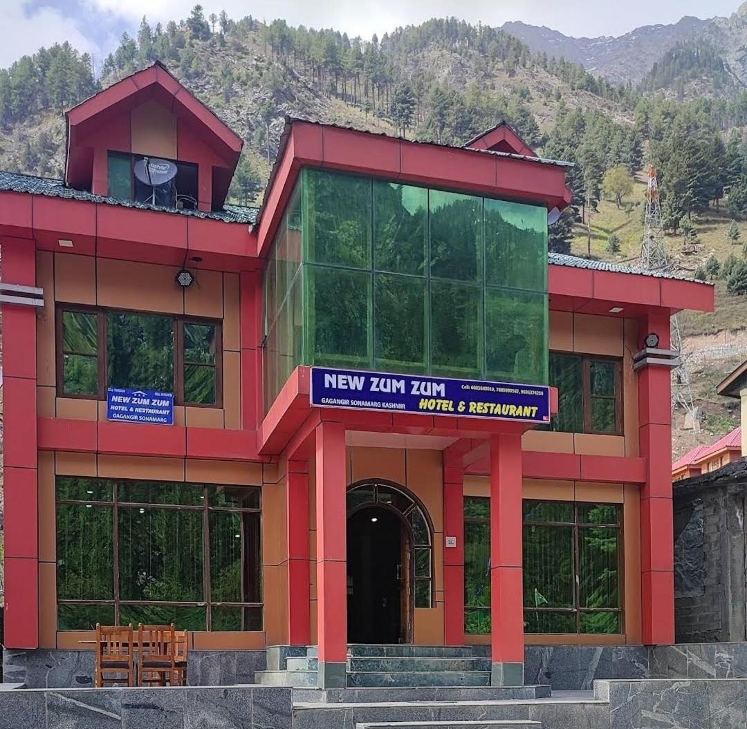 Srīnagar New Zum Zum Hotel & Restaurant المظهر الخارجي الصورة